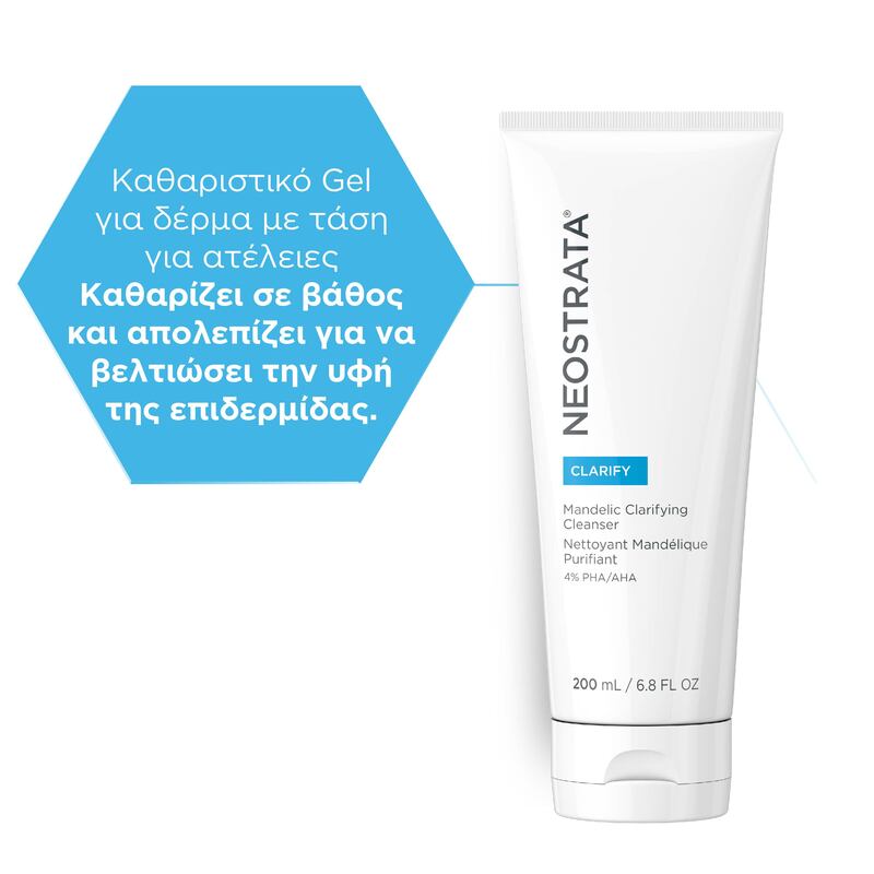 NEOSTRATA - CLARIFY Mandelic Clarifying Cleanser - 200ml
